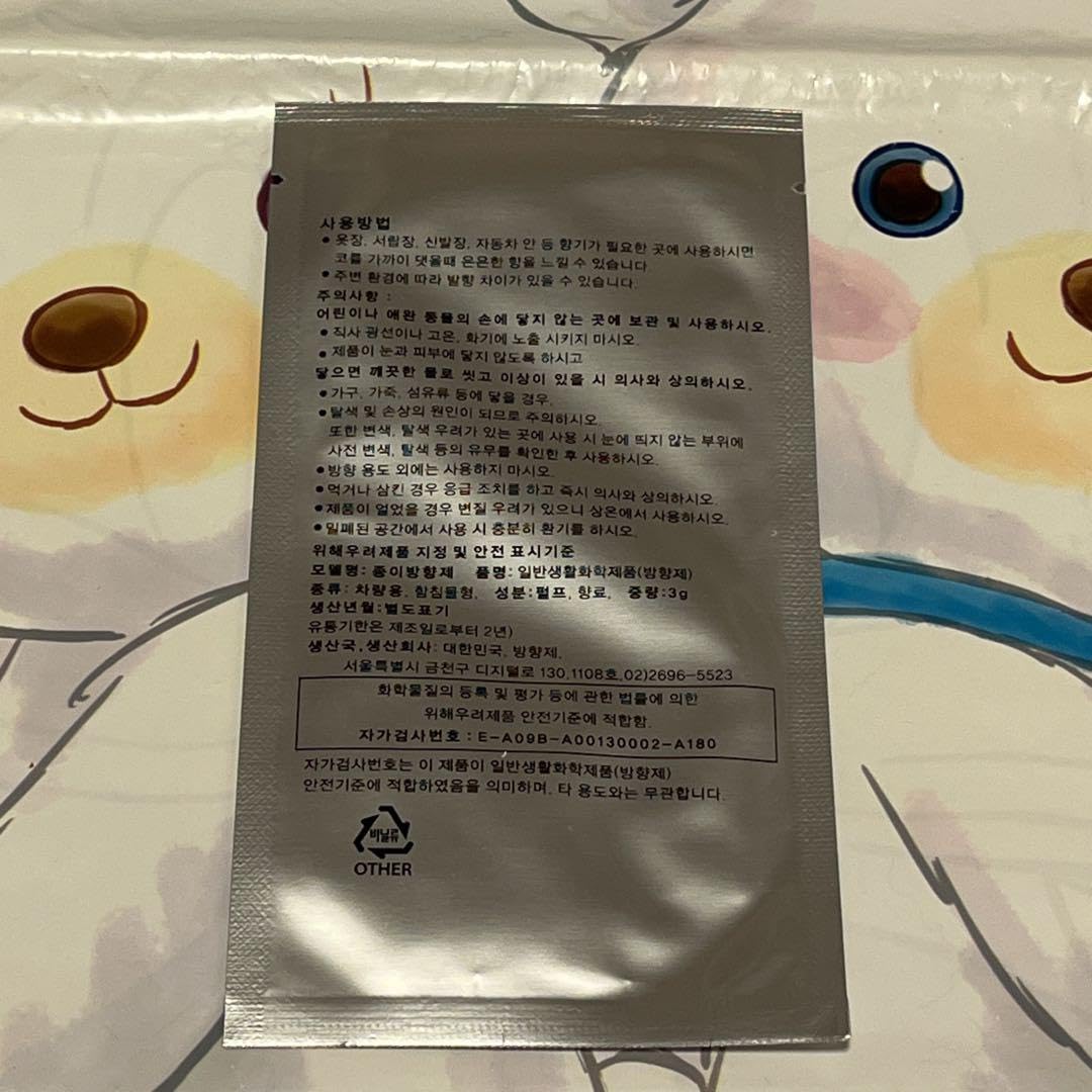 公式】EXO ネイリパ トレカ