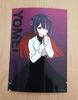 Amazon.co.jp: 混血のカレコレ ブロマイド ヨーメイ 1枚 : おもちゃ