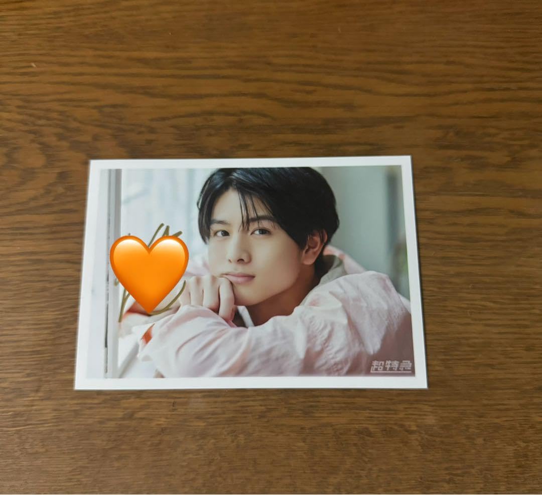 超特急ハル生写真サイン入 【公式通販】