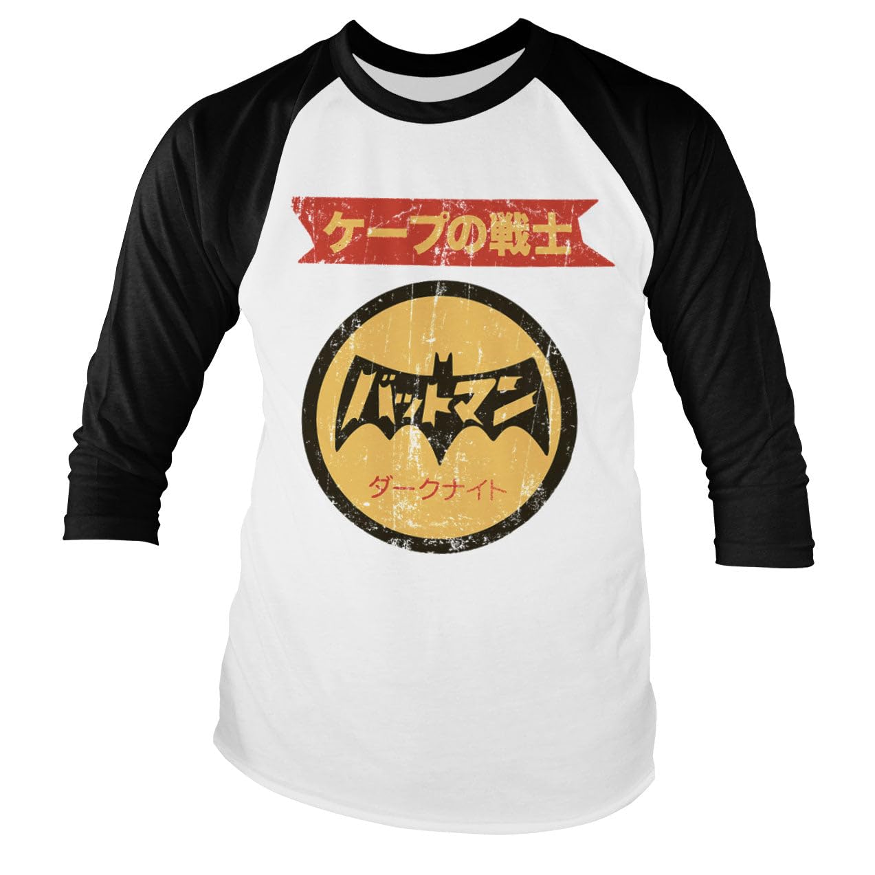 BATMAN Officially Licensed Japanese Retro Logo Baseball Long Sleeve T-Shirt (White-Black), Medium