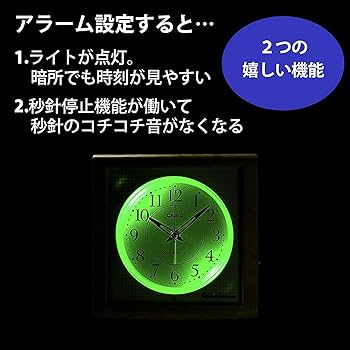 V012総欅板材M16アイボルト付電波目覚まし時計（カシオTQT−351NJ使用 613YowFFw+L._UF894,1000_QL80_.jpg