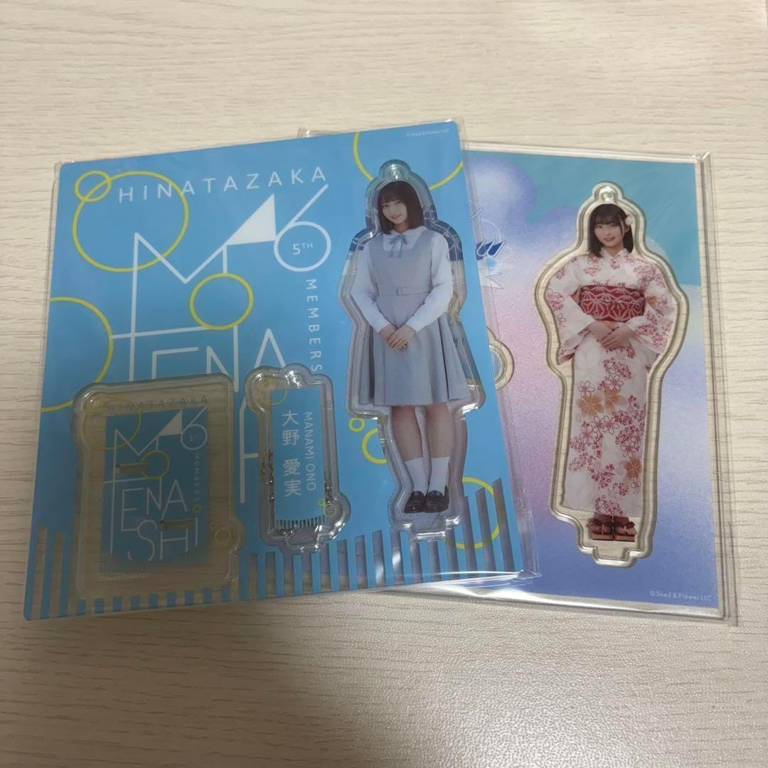 HKT48 生写真 hkt48生写真店舗特典ばら売り可能 hkt48生写真店舗特典