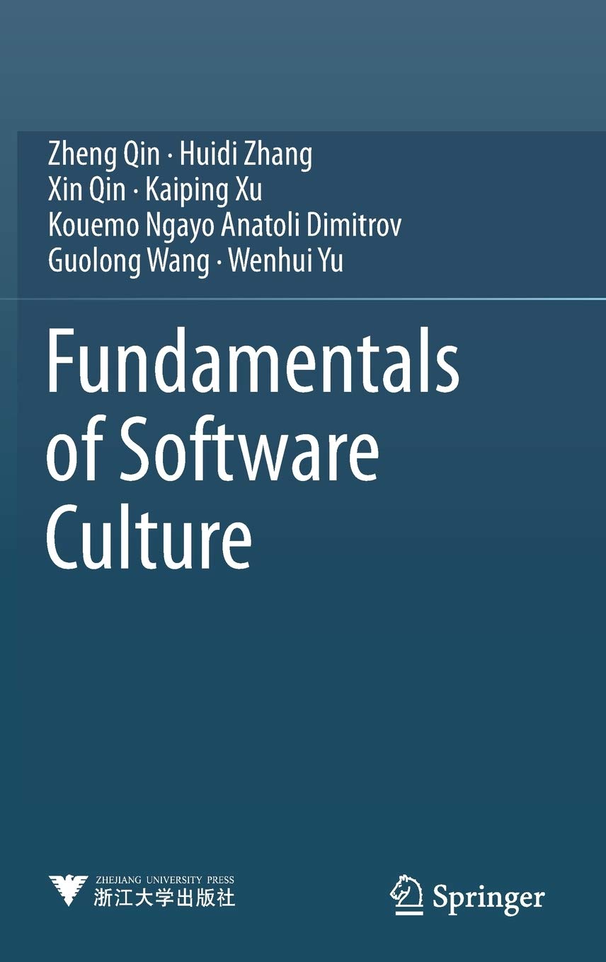 Fundamentals of Software Culture