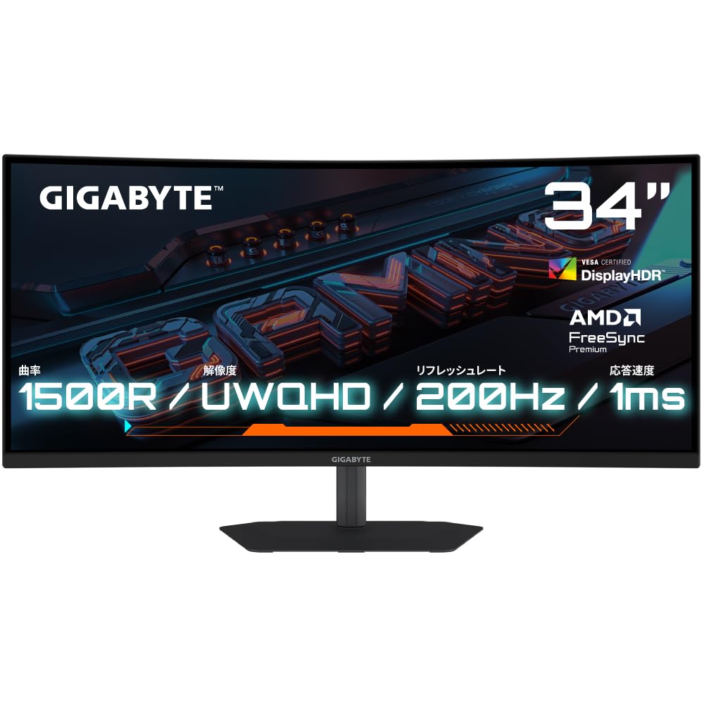 Amazon.co.jp: GIGABYTE ゲーミングモニター 34インチ 湾曲モニター