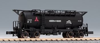 Amazon | マイクロエース Nゲージ 西武鉄道E852新製時+ワフ100+
