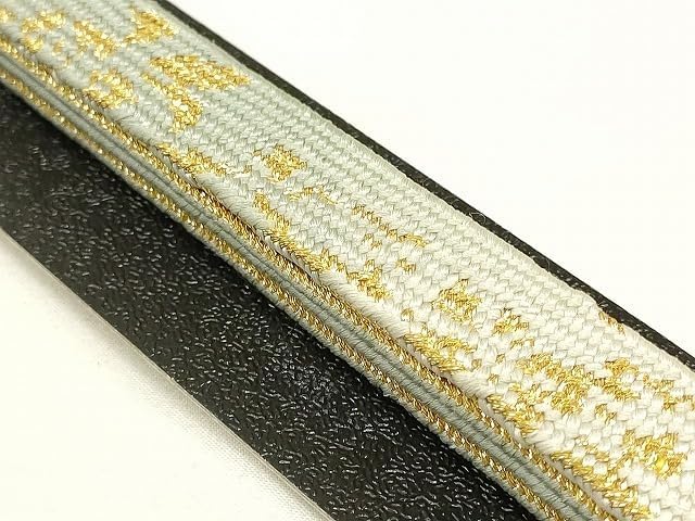和装小物 上質な帯締め 高麗組 綾出し 暈し 金糸 箱付き