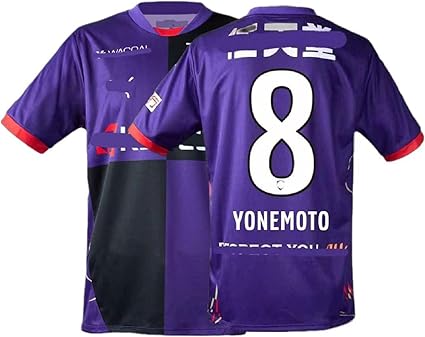 Amazon.co.jp: [HALASRTB] 2025シーズン 京都サンガF.C.