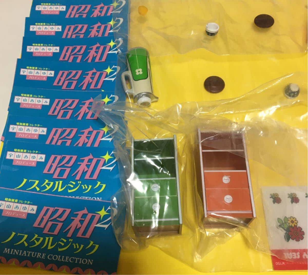 Amazon | 昭和ノスタルジック2 全8種 昭和レトロ ミニチュア ガチャ