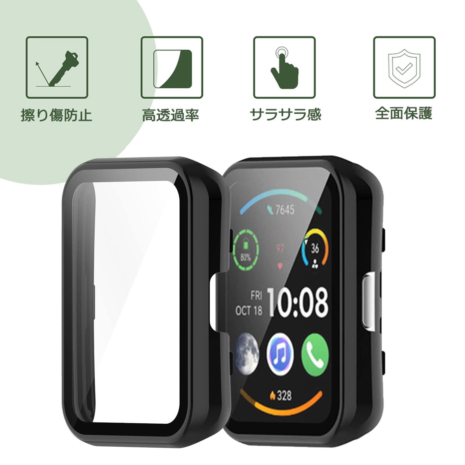 Amazon.co.jp: Miimall【ガラスフイルム一体型ケース】OPPO Watch Free 