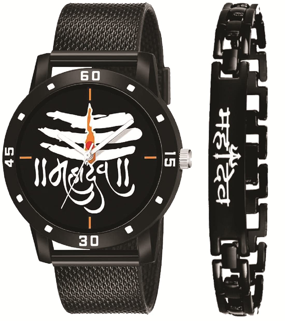 MIVVAN Mahadev Design Analog Dial Black Metal Strap with Bracelet Combo Set for Boys & Men| Casual, Party-Wear, Wedding Gifts, Festival (Black) (B0987KG6K3) Amazon Price History, Amazon Price Tracker