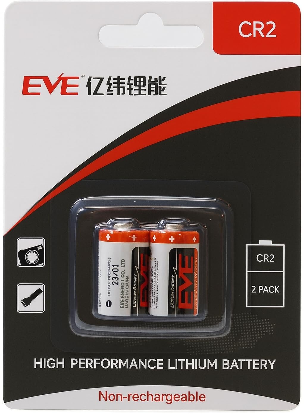 Amazon | CR2 リチウム電池 3V 2本セット｜カメラ・レーザー距離計