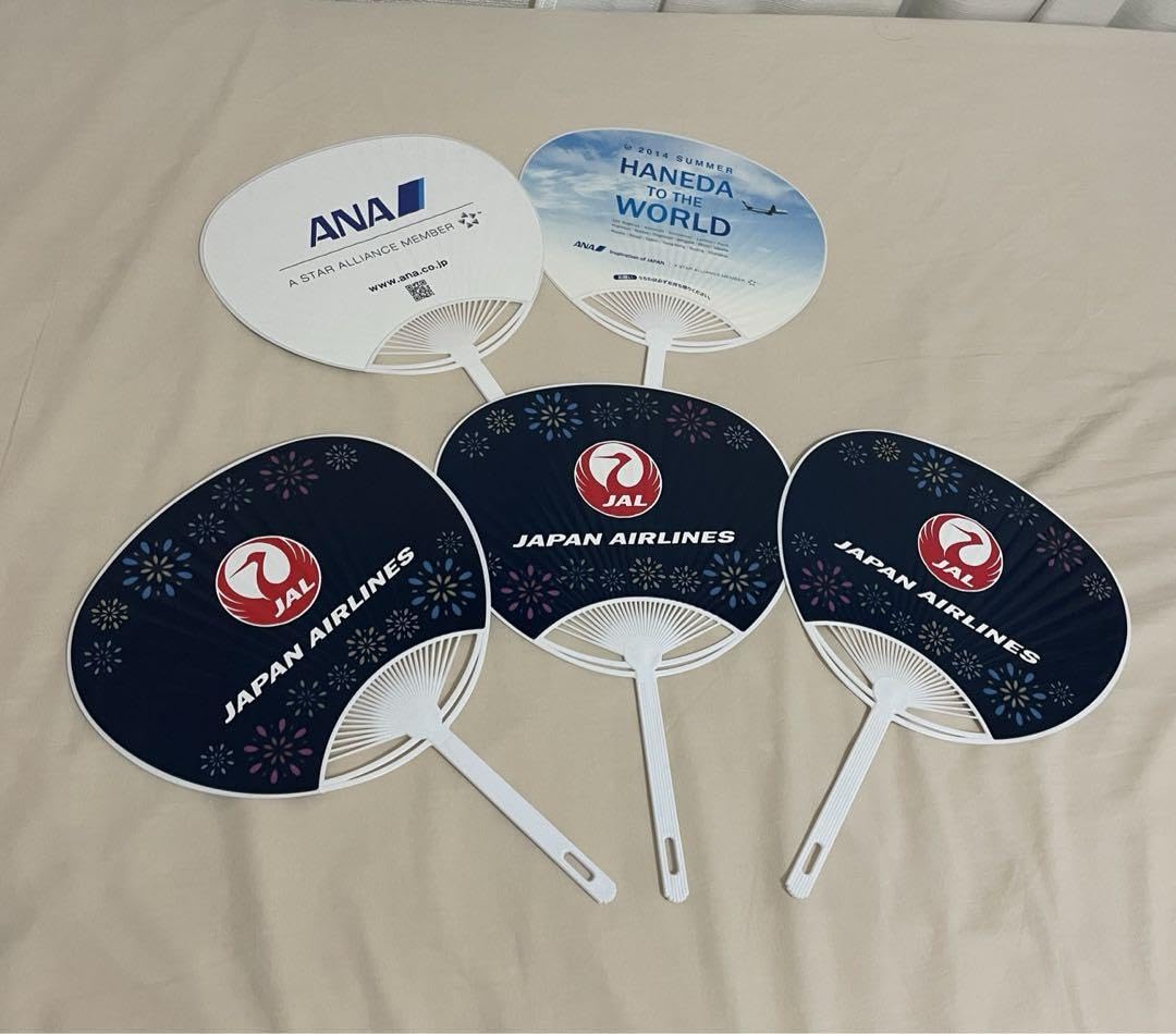 Amazon.co.jp: JAL/ANA うちわ5枚セット : おもちゃ