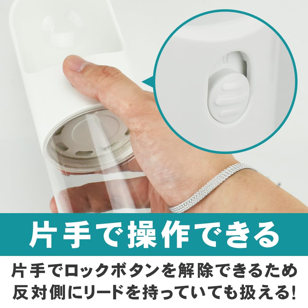新商品!! 犬用ウォーターボトル お皿不要 そのまま飲める 水分補給 Amazon | 犬用ウォーターボトル お皿不要 そのまま飲める 水分