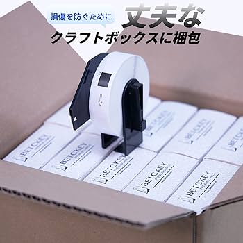 BETCKEY 互換の 住所ラベル 感熱紙 Brother用 シール Amazon.co