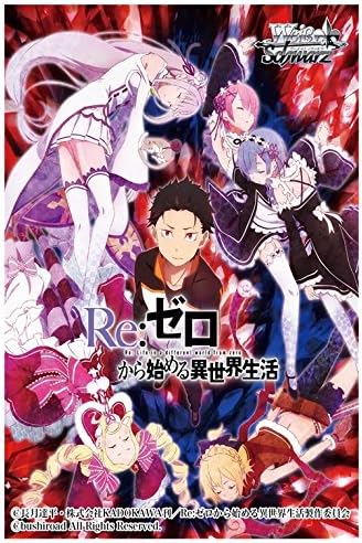 Amazon Co Jp ヴァイスシュヴァルツ ブースターパック Re ゼロから始める異世界生活 Box おもちゃ