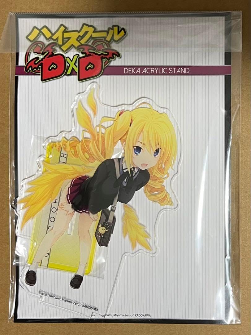 イプヘケ ヘアピースおまけ付き※必ず説明を読んで下さい！ イプと