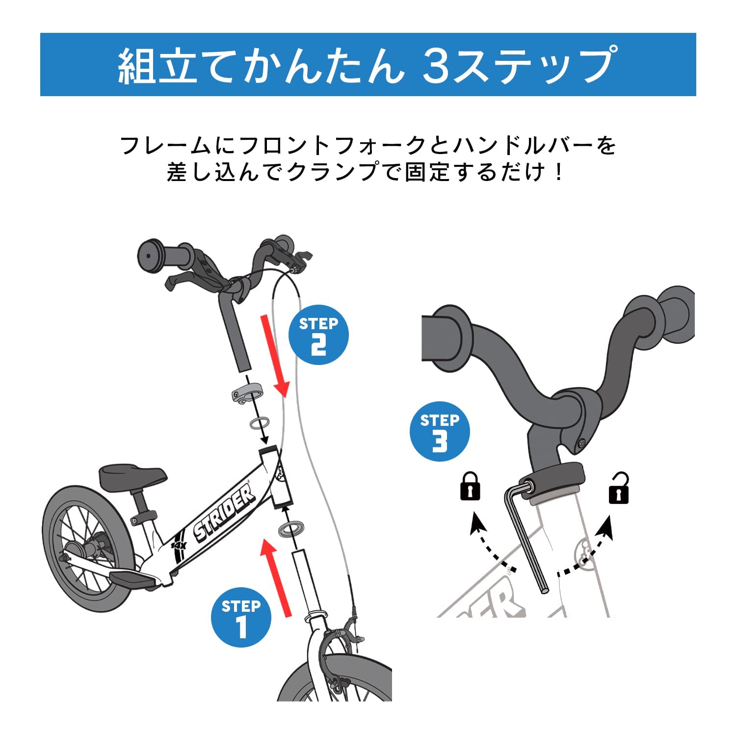 Amazon.co.jp: ストライダー 14x (STRIDER 14x) 2025年 クリスマス