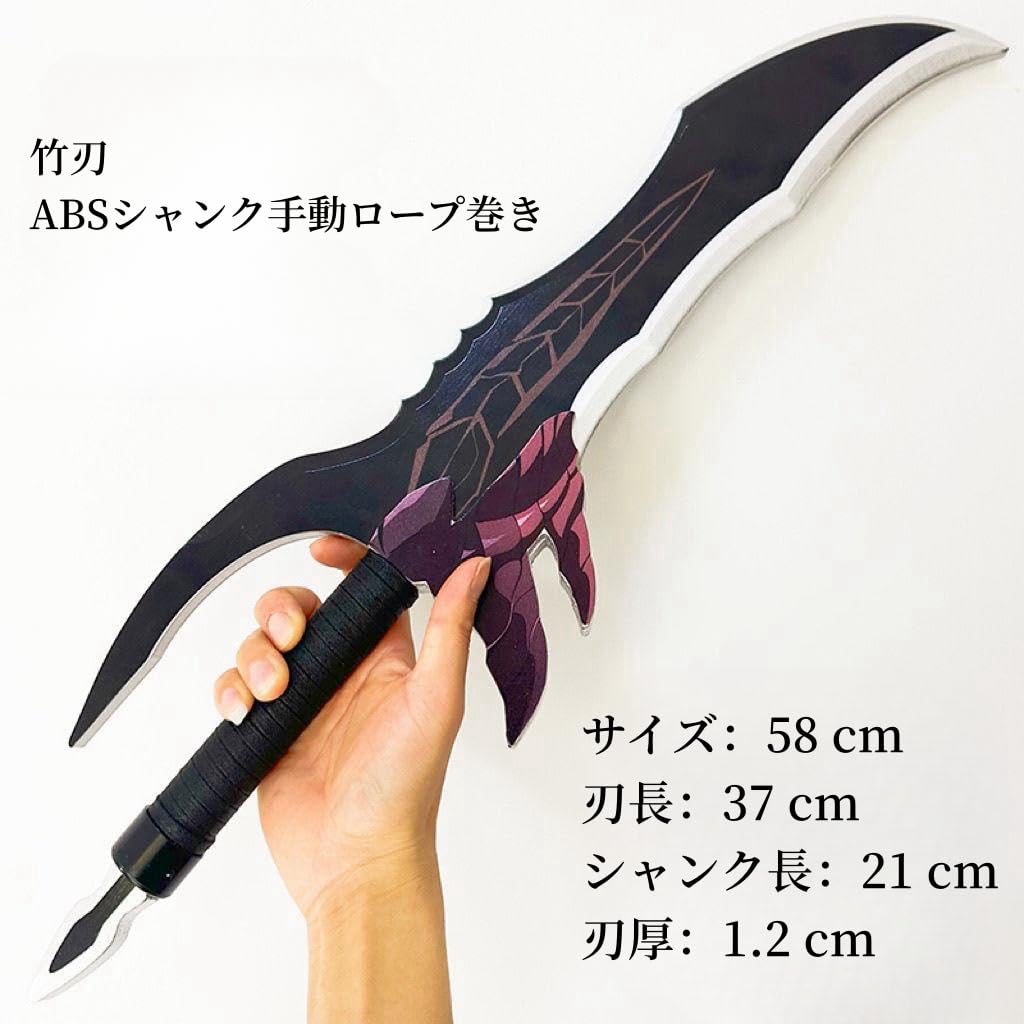 海賊ナイフ 古兵器 武具 模造刀·模擬刀 Cosplay ロールプレイング 海賊ナイフ 古兵器 武具 模造刀·模擬刀 Cosplay ロールプレイング