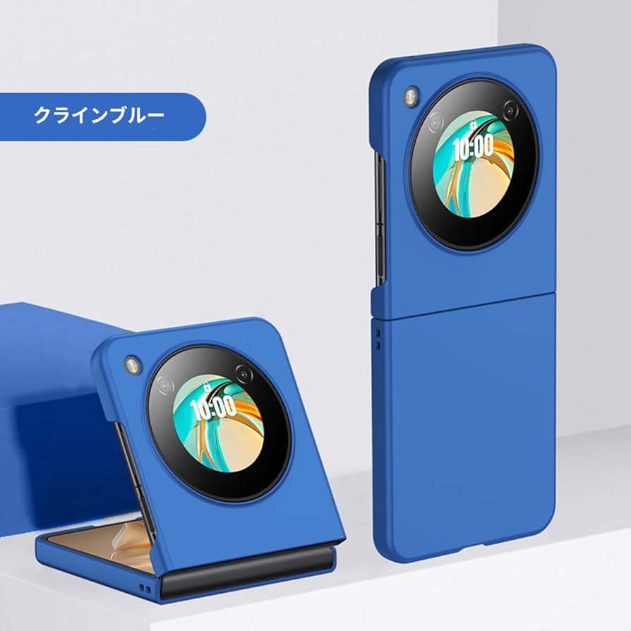 【新品未使用】 Libero Flip ブルー 専用ケース引き換えコード付き Amazon.co.jp: KODA | ZTE Libero Flip (A304ZT) /nubia Flip 5G