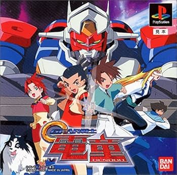 Amazon | GEAR戦士 電童 | ゲームソフト