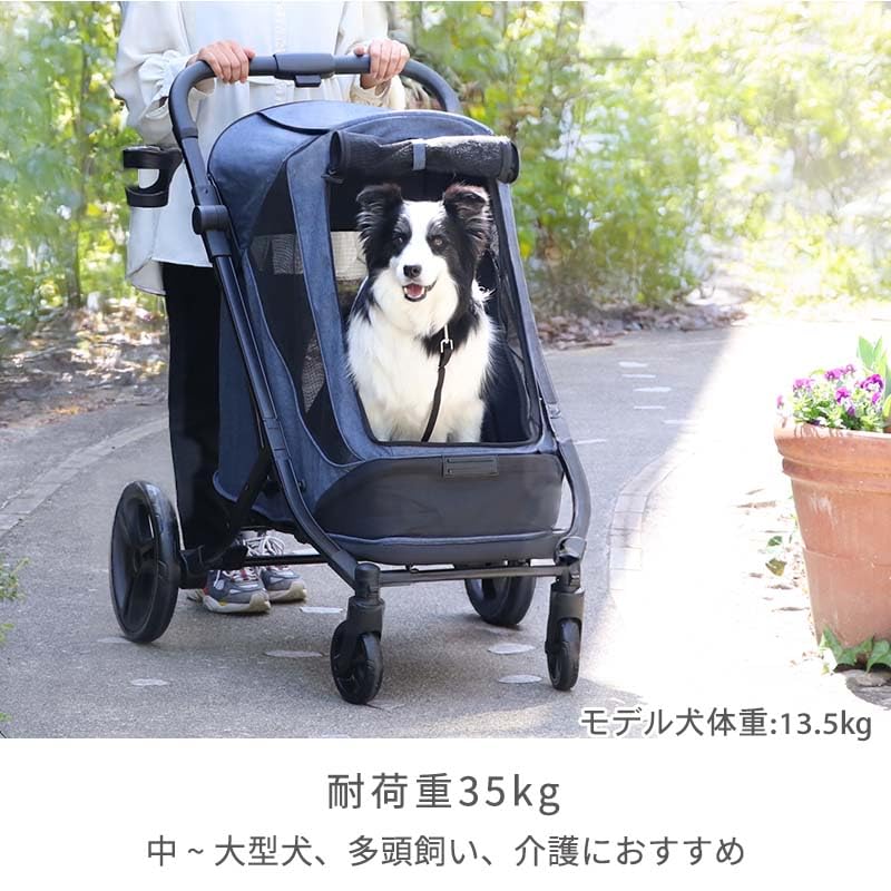 Amazon | ペットパラダイス ペットカート 犬 バギー 大型犬 多頭