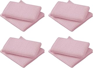 4 Pack 11.8x11.8 Inch Microfiber Cleaning Cloth for Glasses, Washable Reusable Fast Drying Kitchen Towel Set,Soft Absorbent Premium Dish Rags for Washing Dishes for Bathroom Home Dish Cleaning