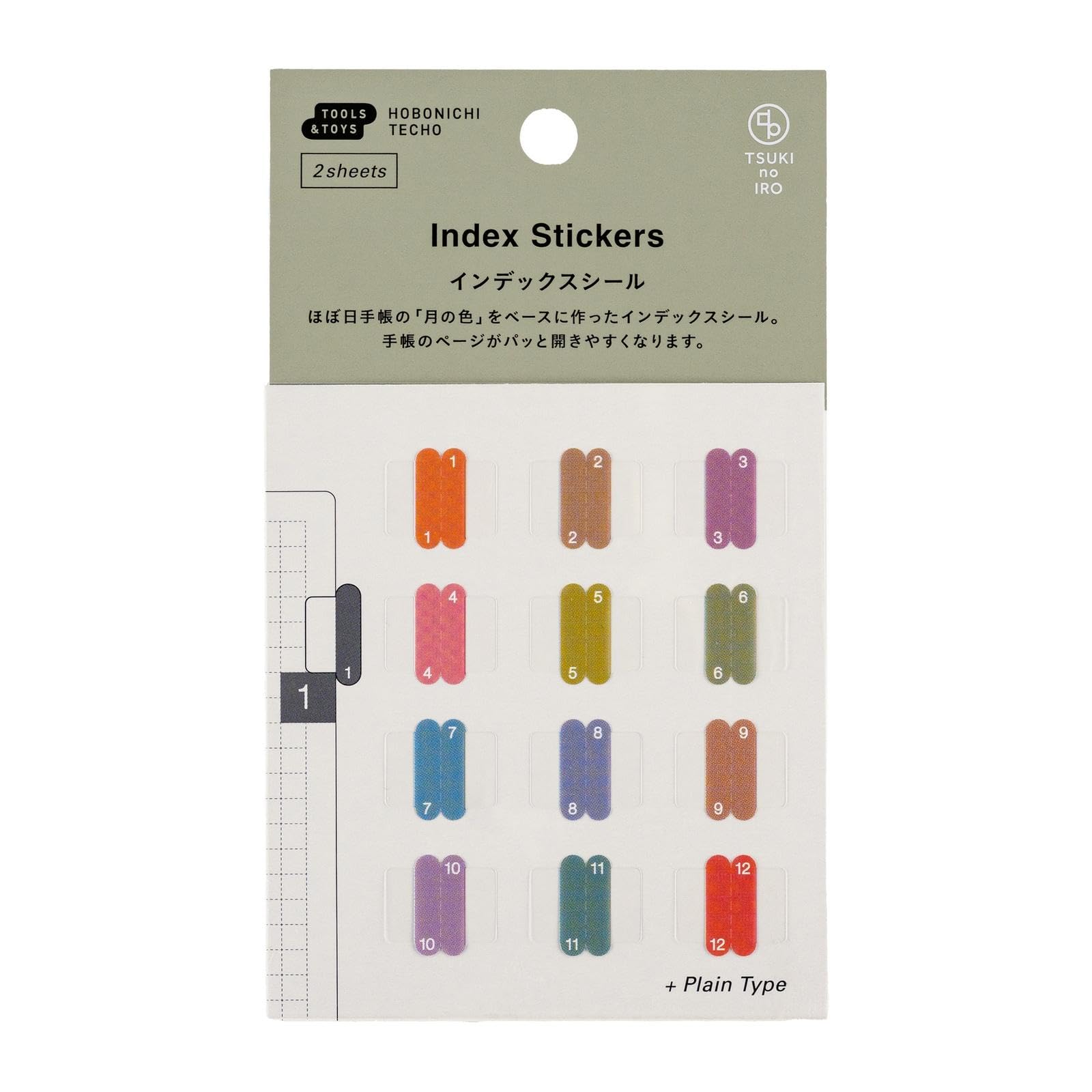 Hobonichi Techo Accessories – TSUKI no IRO: Index Stickers