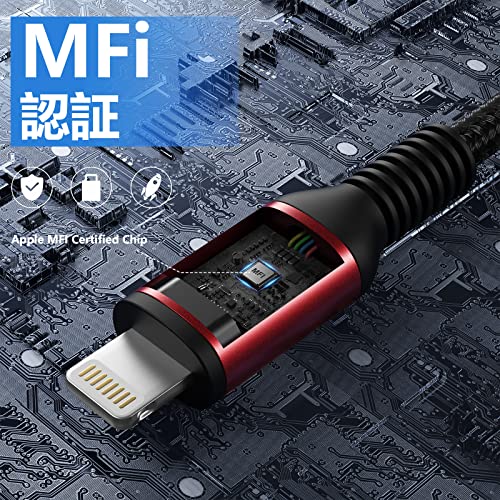 undefined iPhone 充電ケーブル 2M ライトニングケーブル 3本 iPhone 充電器 ケーブル 急速充電 Lightning ケーブル 断線防止 アイホン充電ケーブル 超高耐久 iPhone 14 13 12 11 Pro Max XS XR X 8 7 6 5 Plus iPad の商品画像 1