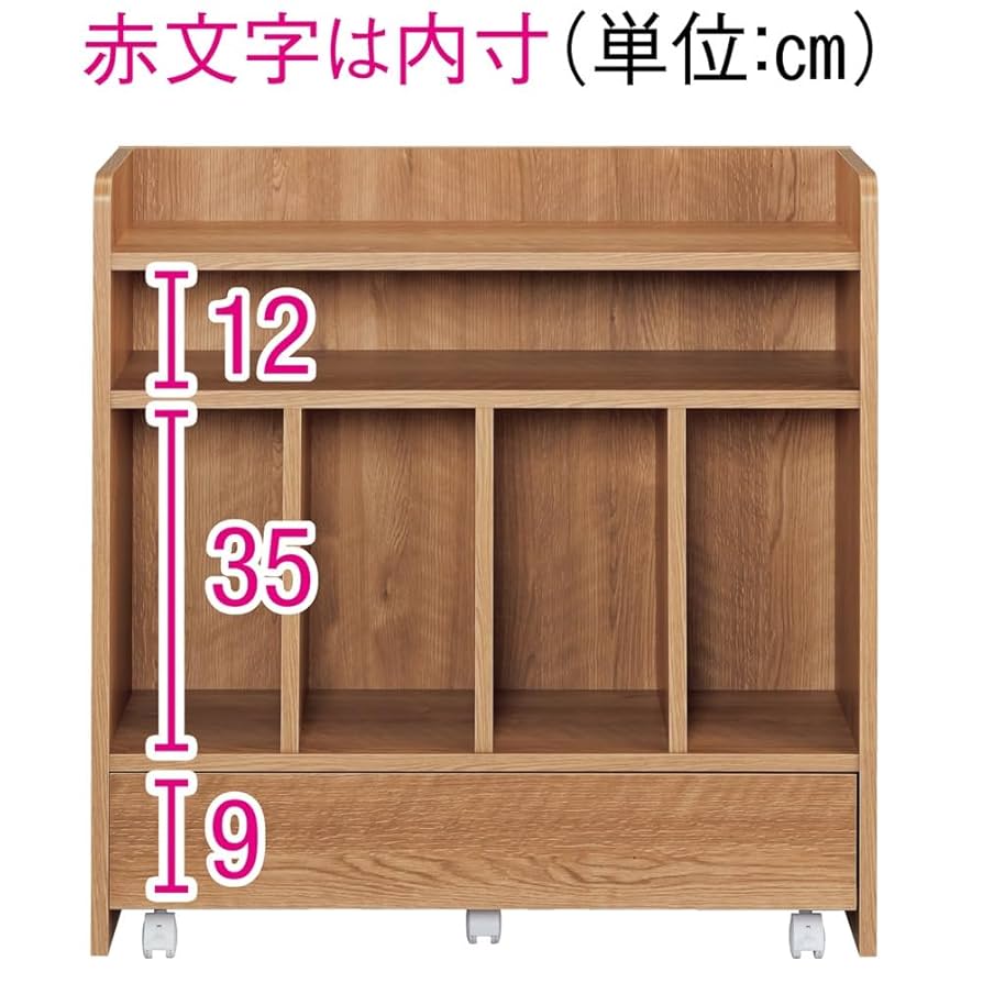 Amazon.co.jp: ディノス 机 サイド 脇机 隠せるカウンター下収納