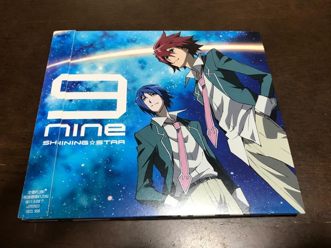 Amazon.co.jp: STAR DRIVER 輝きのタクトOP 9nine SHINING STAR
