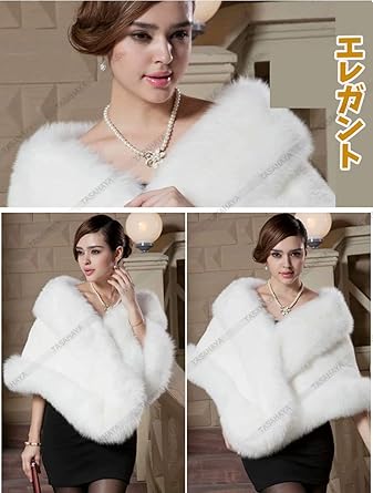 Amazon | [Tasahaya] フェイクファーショール レディース ファー