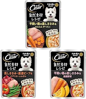 Amazon.co.jp: シーザー(Cesar)