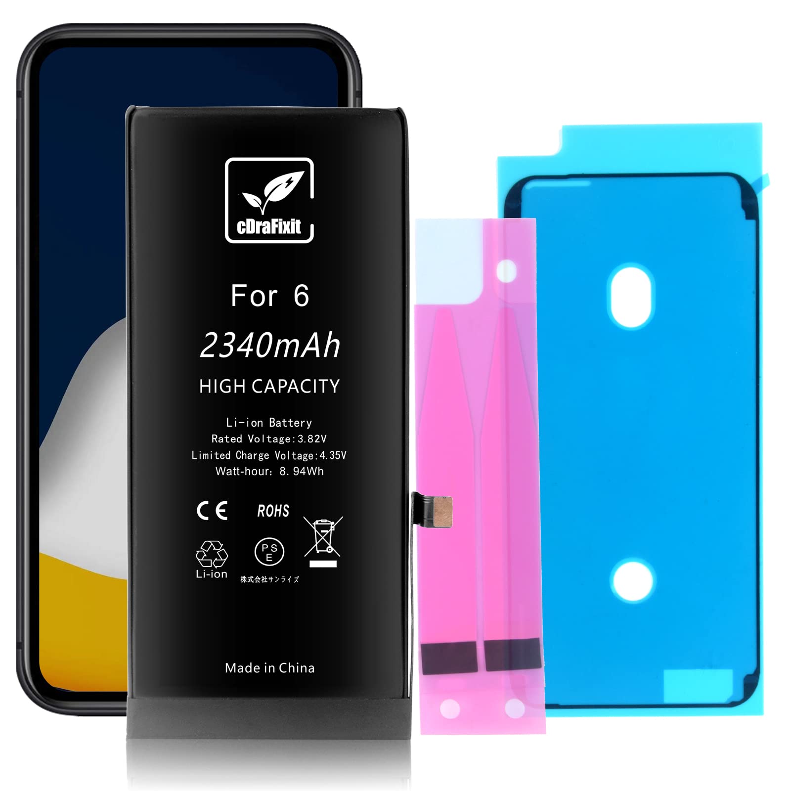 Amazon | cDraFixit For iPhone 6 バッテリー 交換 2340mAh 大容量