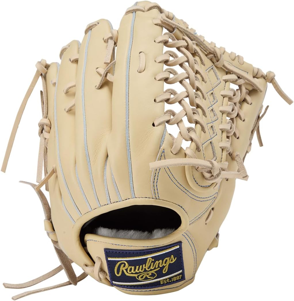 Rawlings HOH Rising Star Comb GH5HRB870 Camel [Outfielder] Size 12.25 *Right Throw (Left Handed)