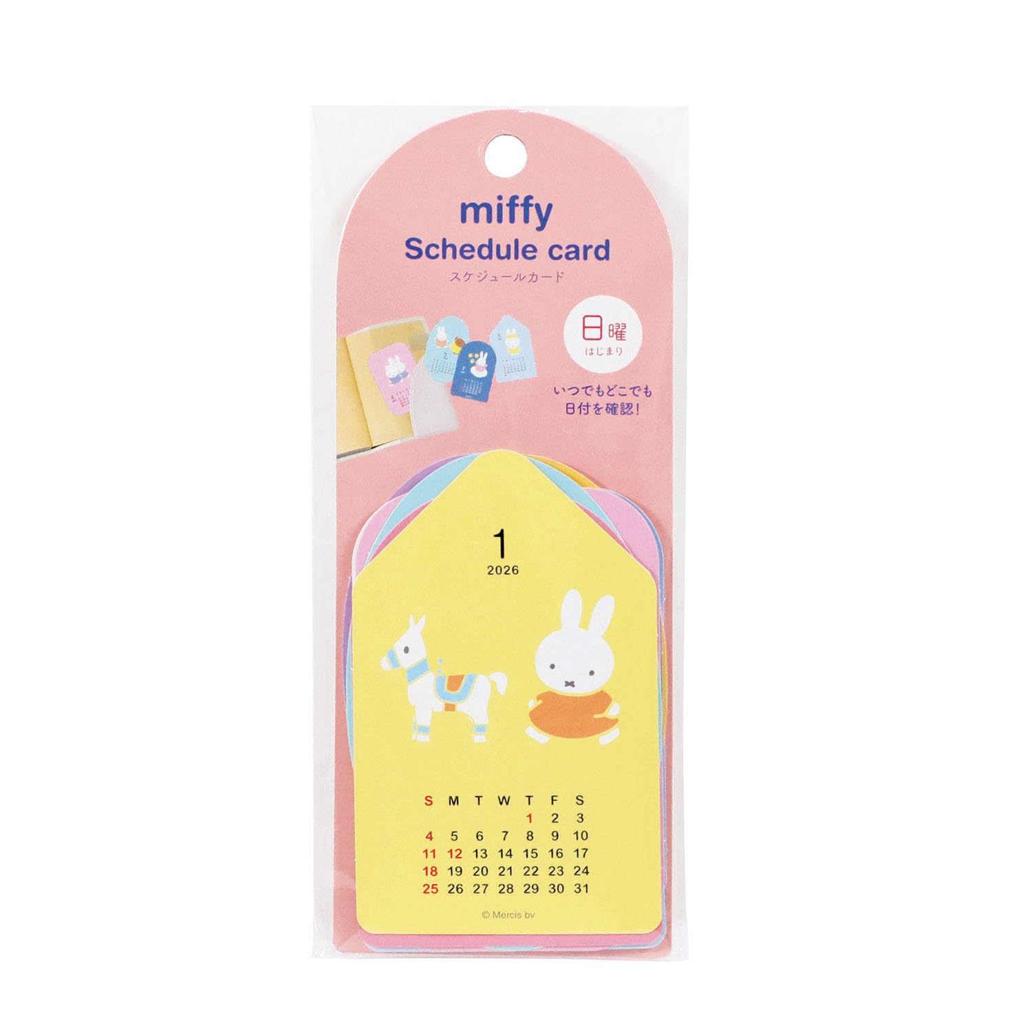 Amazon.co.jp: クツワ カレンダー ミッフィー スケジュールカード 2026