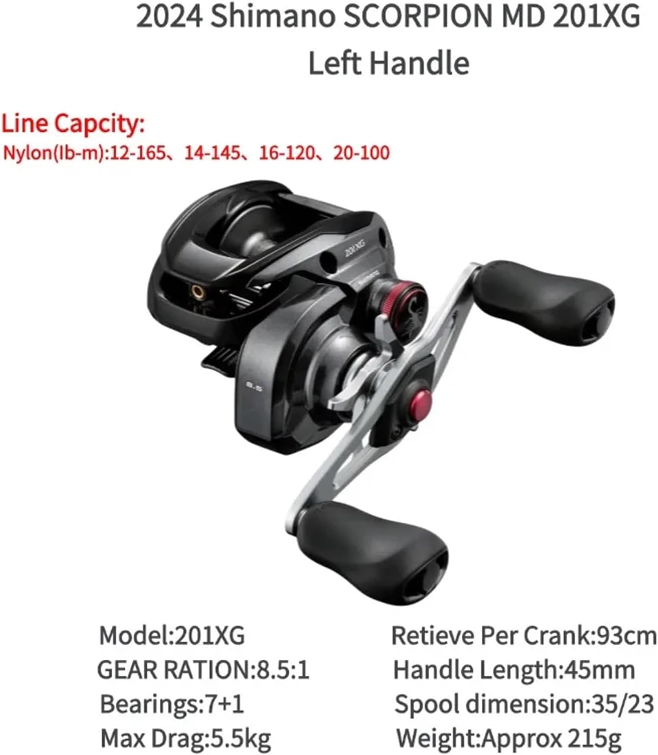 シマノ　スコーピオンMD 200XG シマノ スコーピオン MD 200XG IMG_4110-1024x768.jpeg