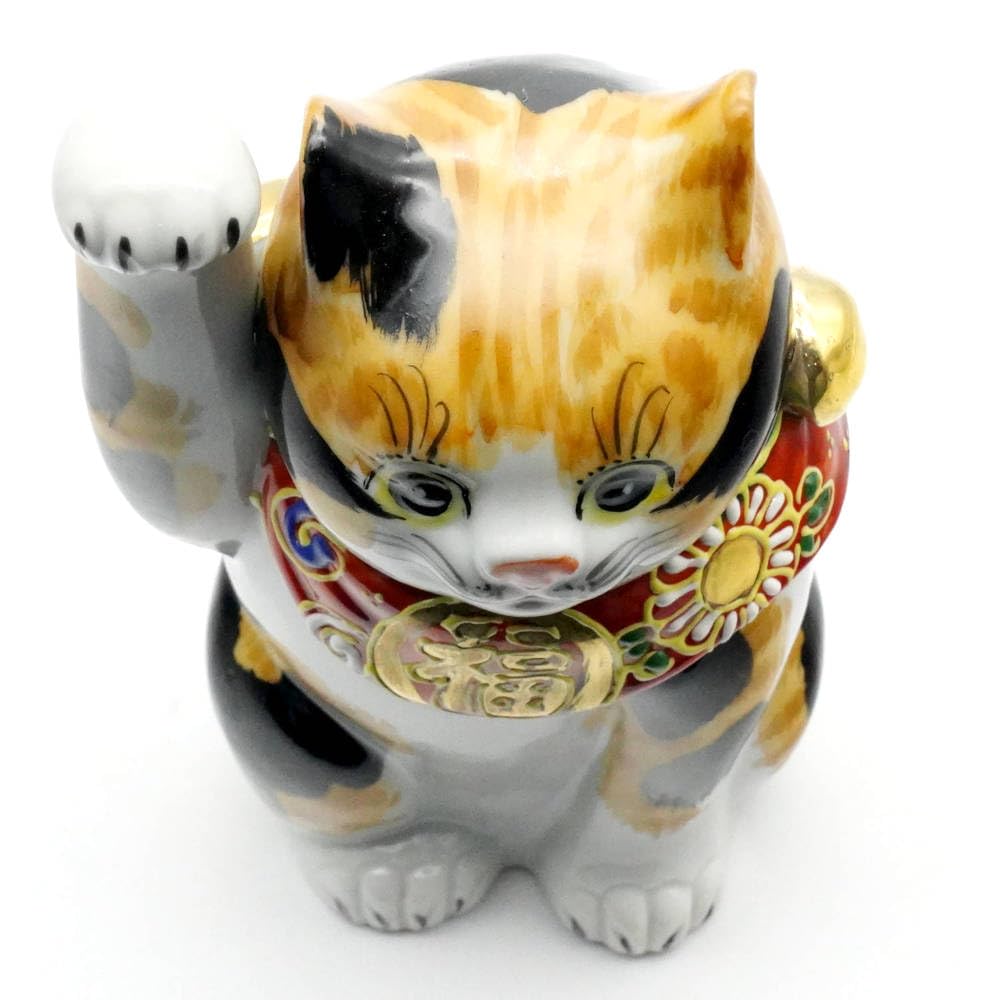 Amazon.co.jp: 招き猫 （右手 金運招き猫） 5号 毛長三毛