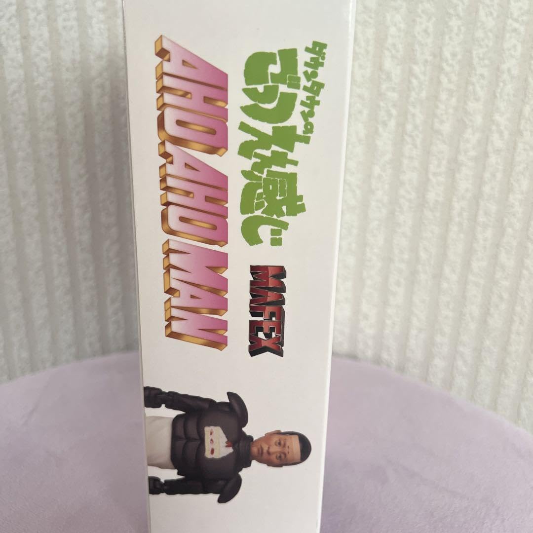 Amazon.co.jp: ダウンタウンのごっつええ感じ : おもちゃ