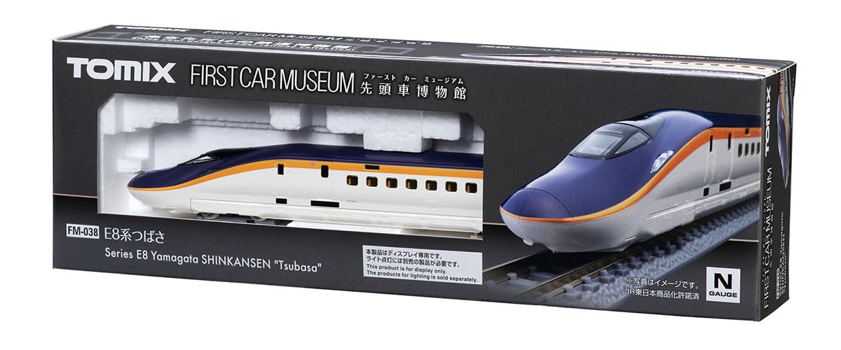 TOMYTEC FM-038 TOMIX N Gauge First Car Museum JR E8 Yamagata