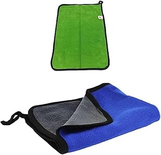 Super Absorbent Microfiber Thick Multi Purpose Towel - Gray & Green + Microfiber Towel for Cars, 30×40 cm - Assorted Color-Small