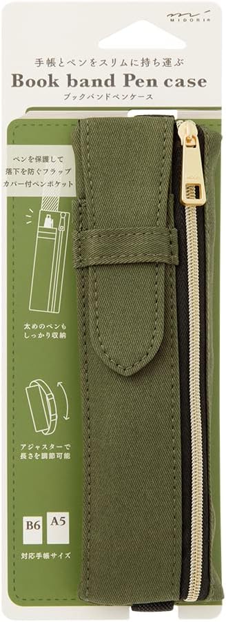 DESIGNPHIL 41822006 Pen Case, Book Band Pen Case, For Khaki B6-A5