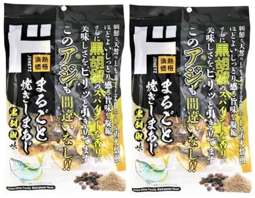 q2܁rMi ܂邲ƏĂ܂, Ӟ hCtBbV, ܂ ,