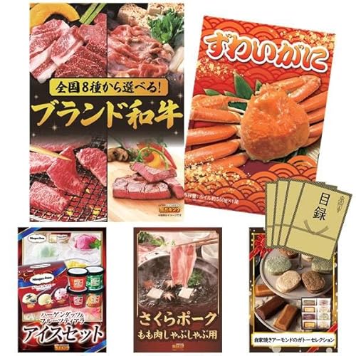 iiLO YNii 5_Zbg IׂISuhaEp킢 (KA570)