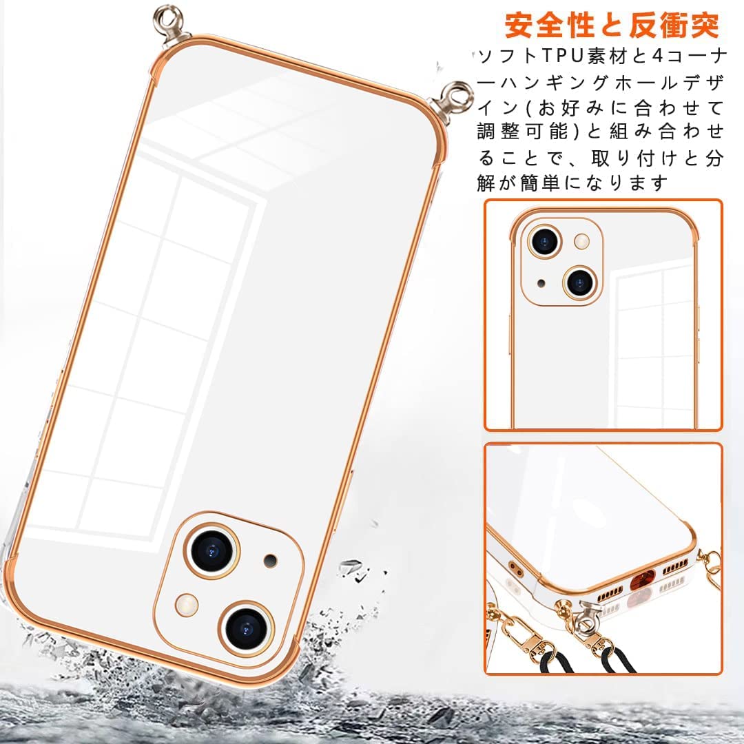 Amazon.co.jp: iPhone 15 Plus 用 ケース iphone15 plus ケース