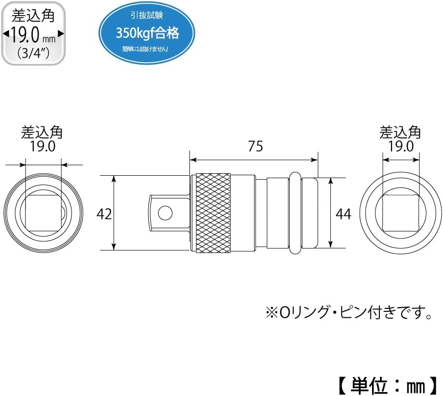 TOP Industries EPA-6 One-Touch Adapter Joint for Impact, 0.7 inches (19.0 mm), Slide Lock, Tsubamesanjo, Made in Japan
