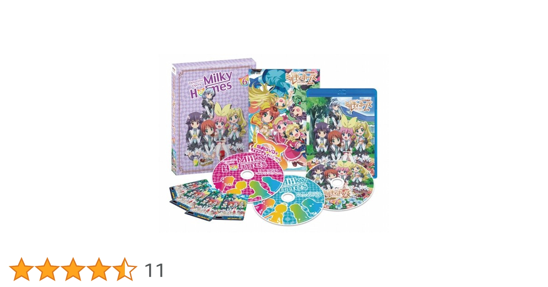 ヒ150♣️ ミルキィホームズ 　探偵オペラ ミルキィホームズ 全6巻 Amazon.co.jp: 探偵オペラ ミルキィホームズ 全6巻セット