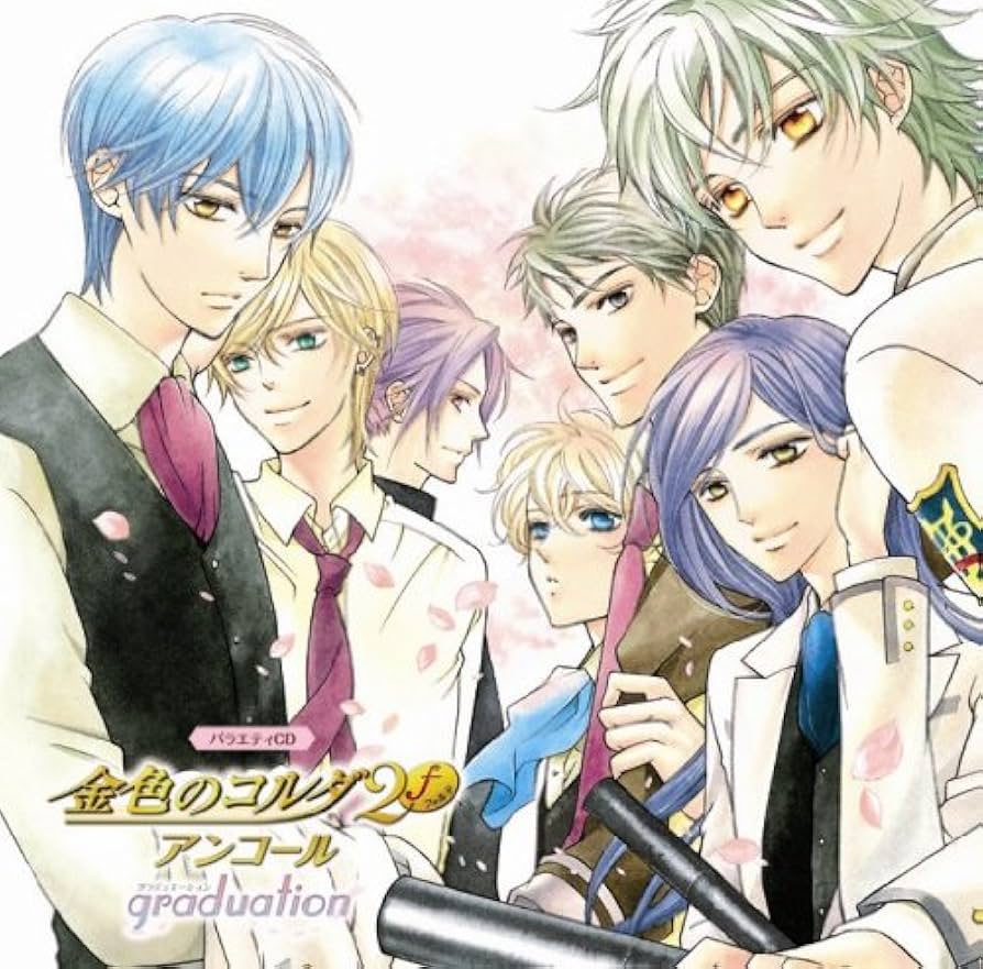 Amazon.co.jp: 金色のコルダ2fアンコール-graduation-: ミュージック