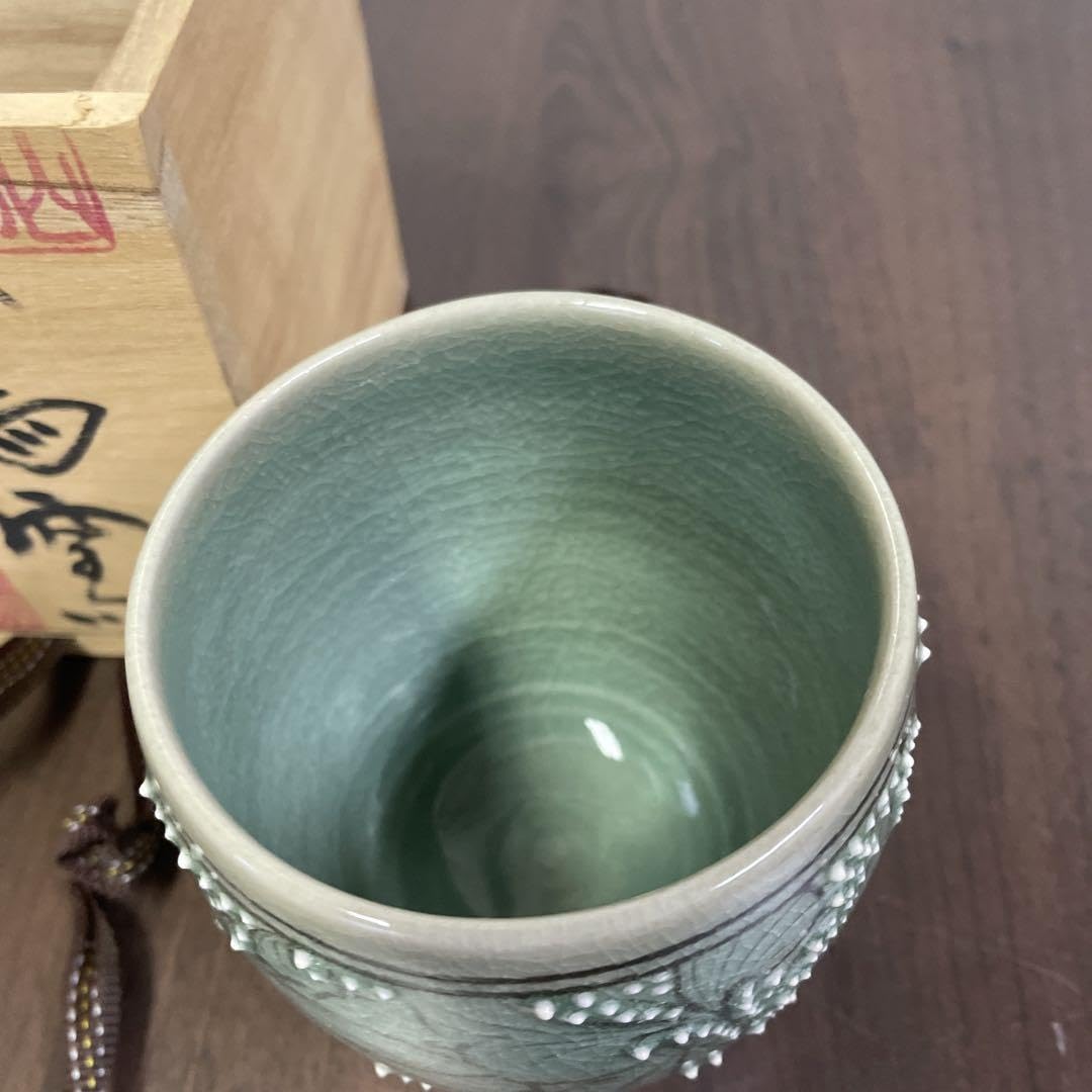 仙台窯 湯呑 湯のみ 仙台窯 湯呑 湯のみ