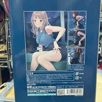 『ほくろの多い先輩OLさん』 完成品 フィギュア　どうしま Amazon | どうしま氏ほくろの多い先輩OLさん フィギュア