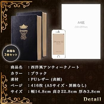 洋書　インテリア　まとめ売り　5冊 51Jb+qSGB-L._UF350,350_QL50_.jpg